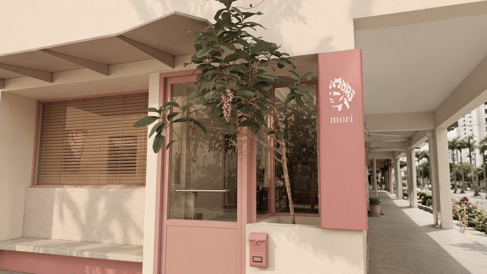 MORI Hair Studio Petaling Jaya branch